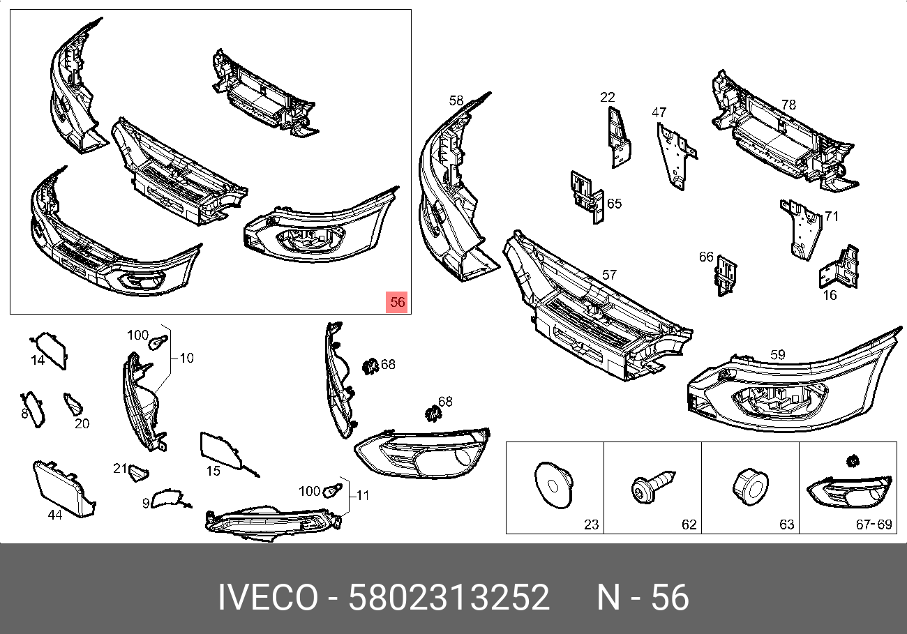 5802313252 IVECO Бампер передний