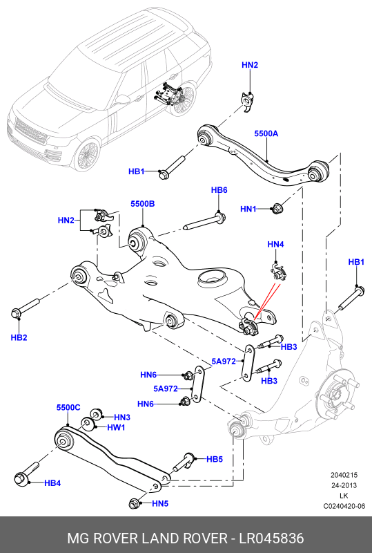 LR045836 LAND ROVER Рычаг задней подвески