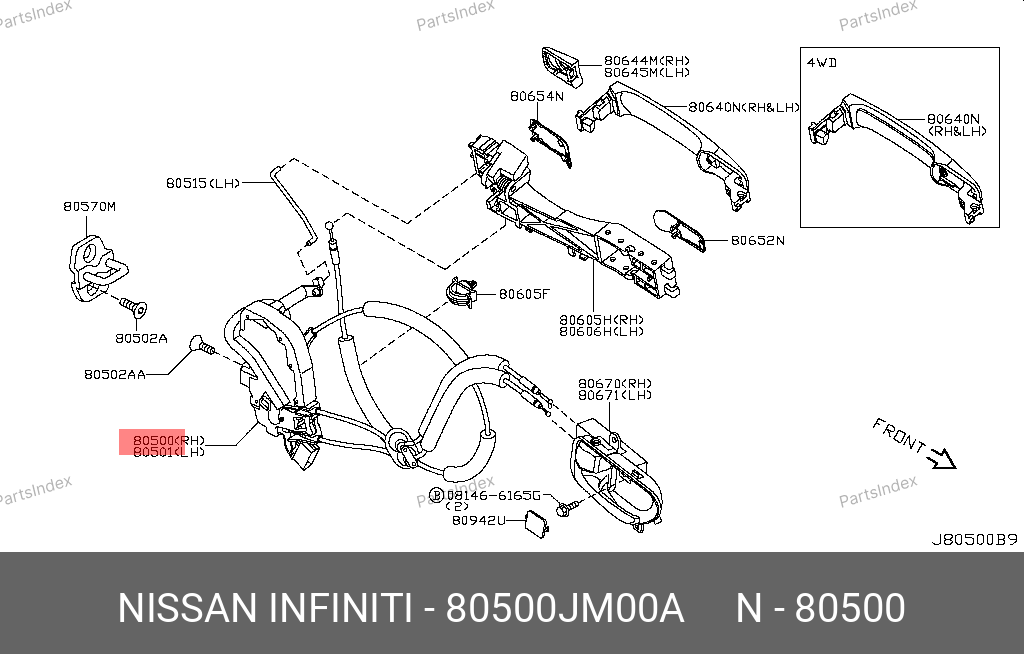 80500JM00A NISSAN Замок двери