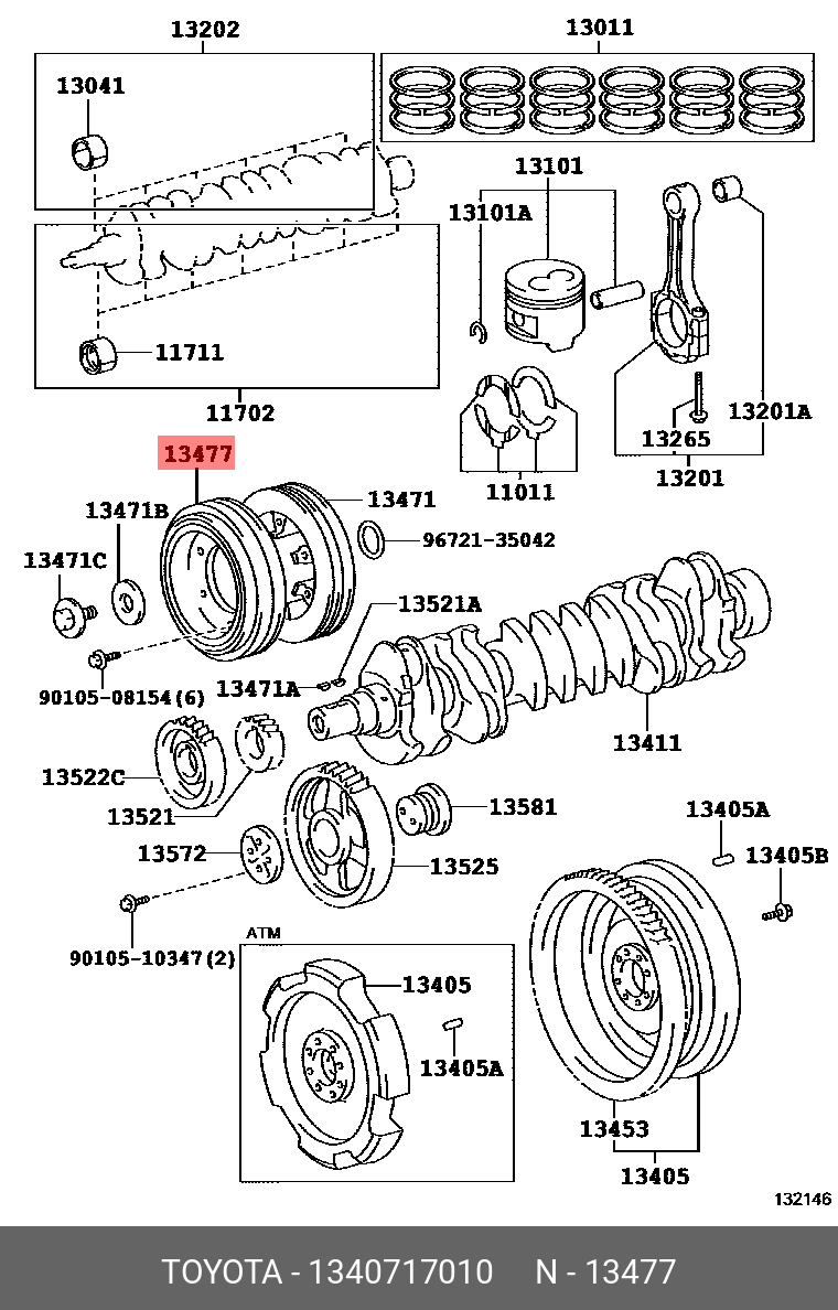 1340717010 TOYOTA ШКИВ