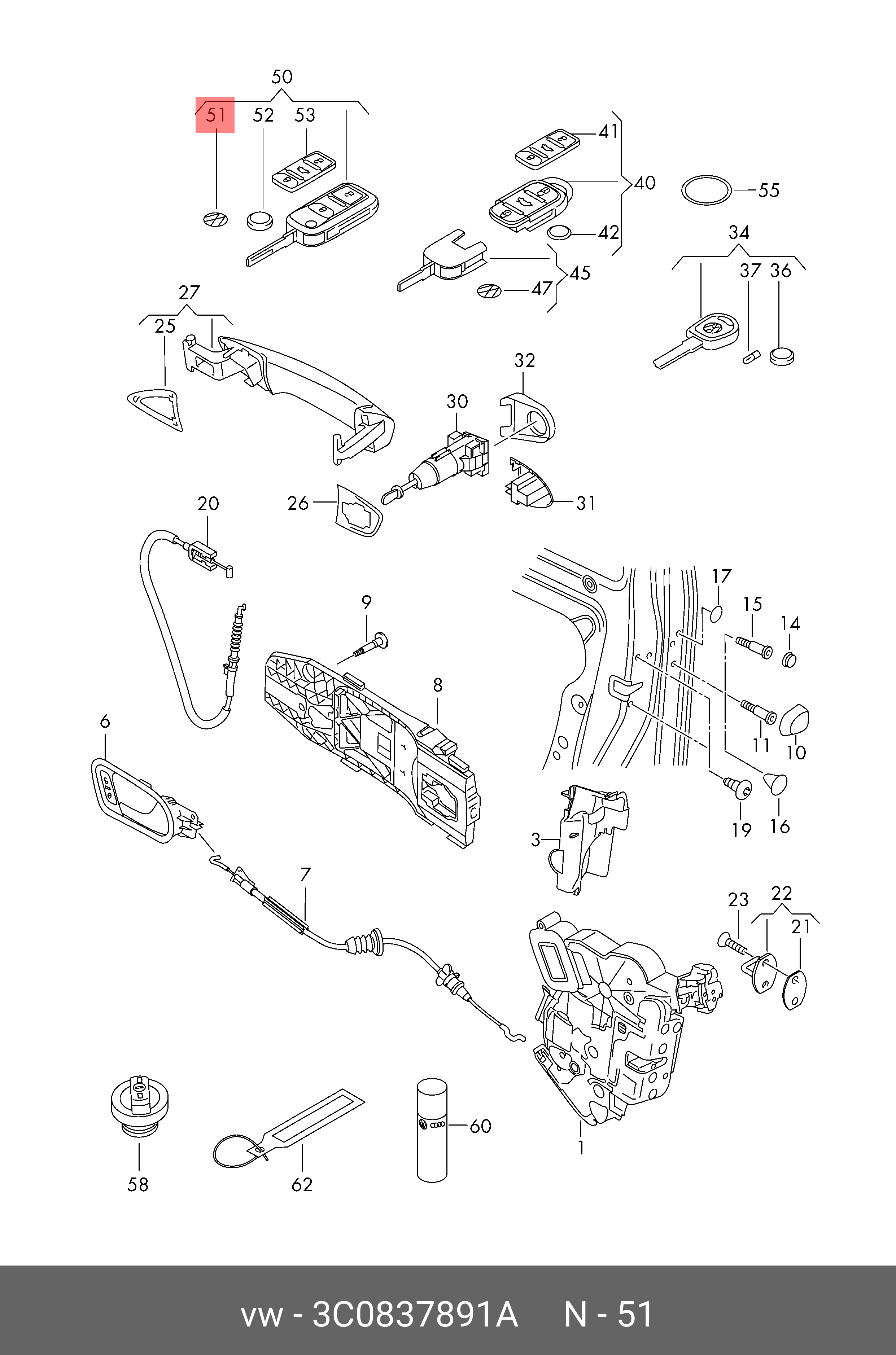 3C0837891A VAG Эмблема VW