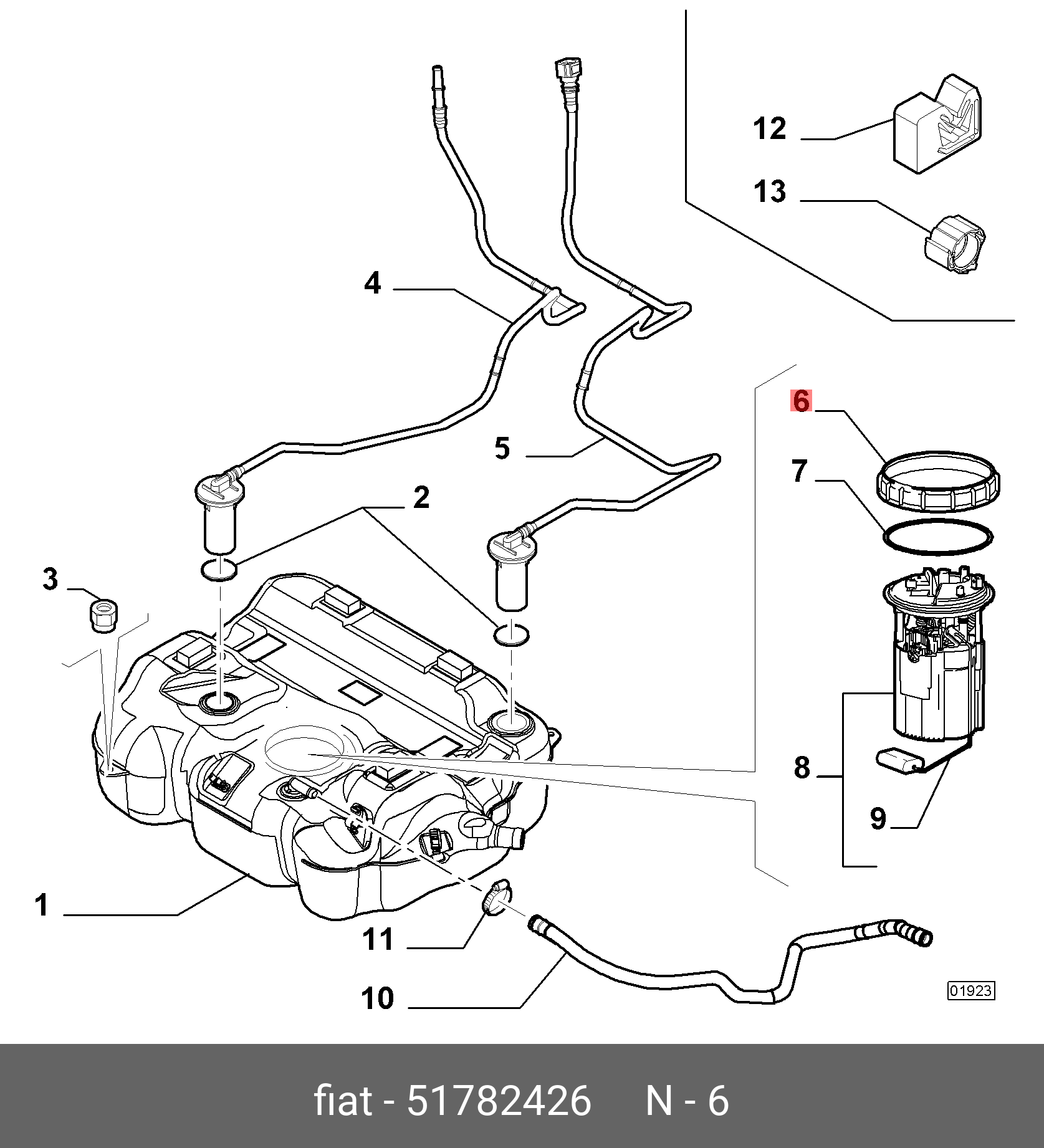51782426 FIAT/ALFA/LANCIA Уплотнение крышки топливного насоса