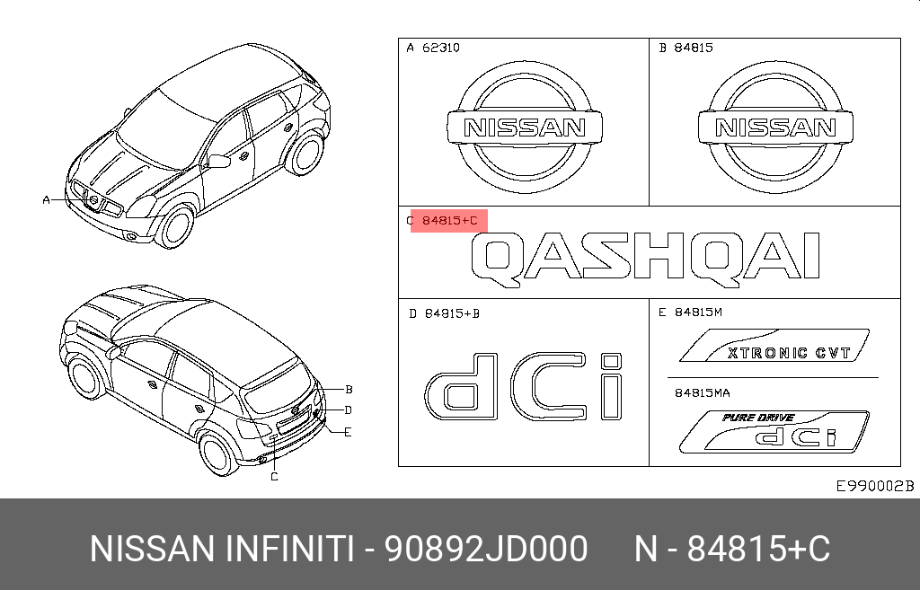 90892JD000 NISSAN ЭМБЛЕМА ПЛАСТИК
