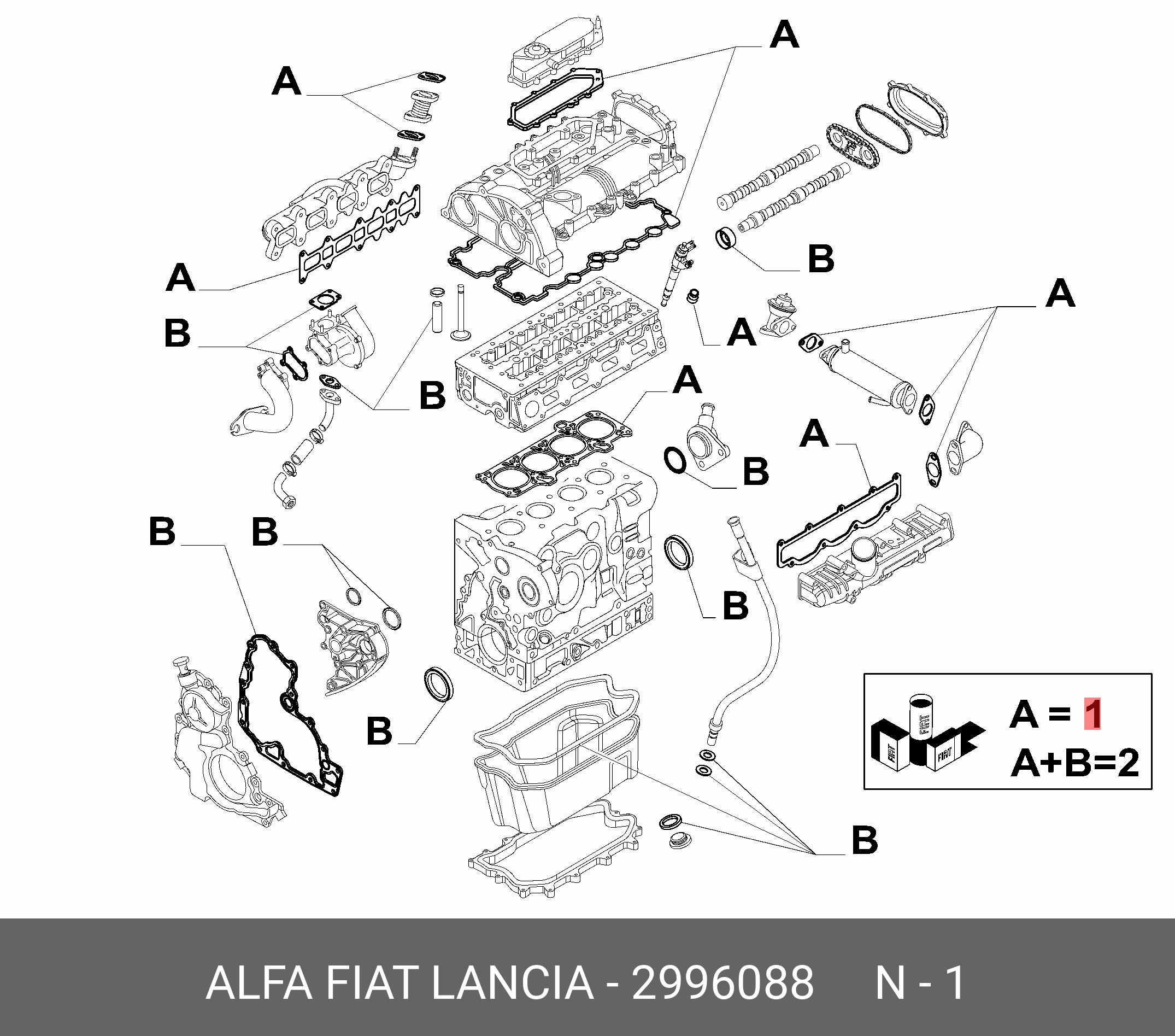 2996088 FIAT/ALFA/LANCIA Прокладки ГБЦ (комплект)