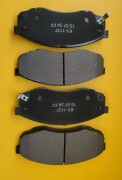 CD569F2603011200 CHANGAN Колодки тормозные пер лев колеса