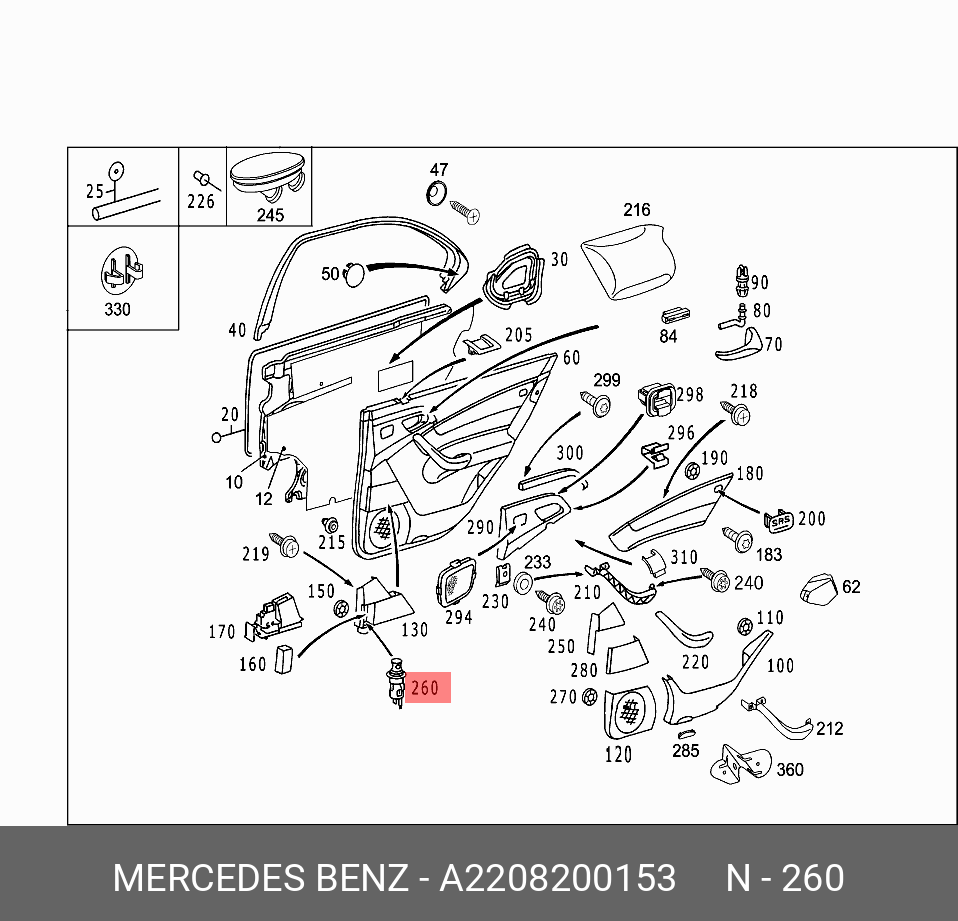 A2208200153 MERCEDES-BENZ ПРИКУРИВАТЕЛЬ