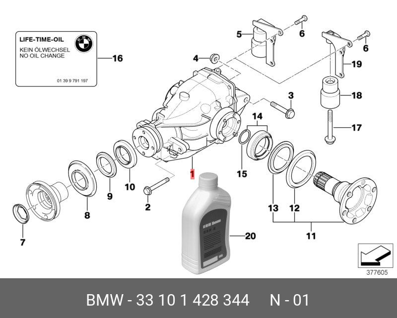 33101428344 BMW оборотный редуктор заднего моста I=3,46