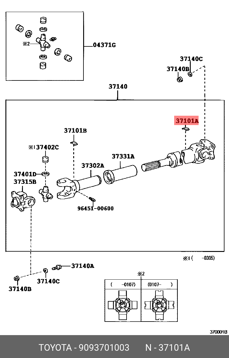 9093701003 TOYOTA Деталь