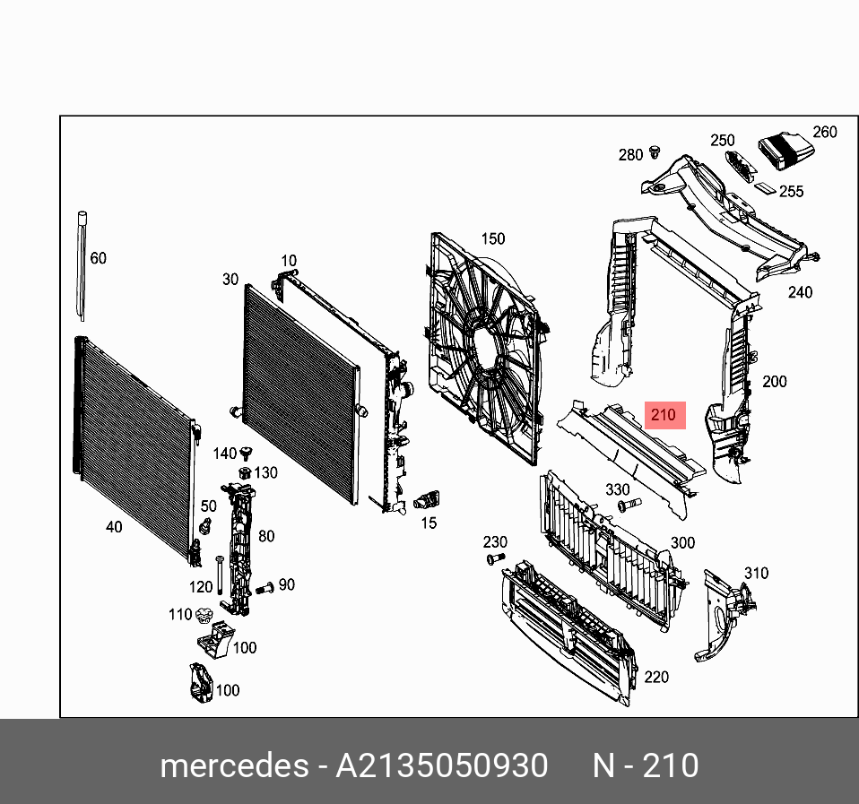 A2135050930 MERCEDES-BENZ ВОЗДУХОВОД РАДИАТОРА