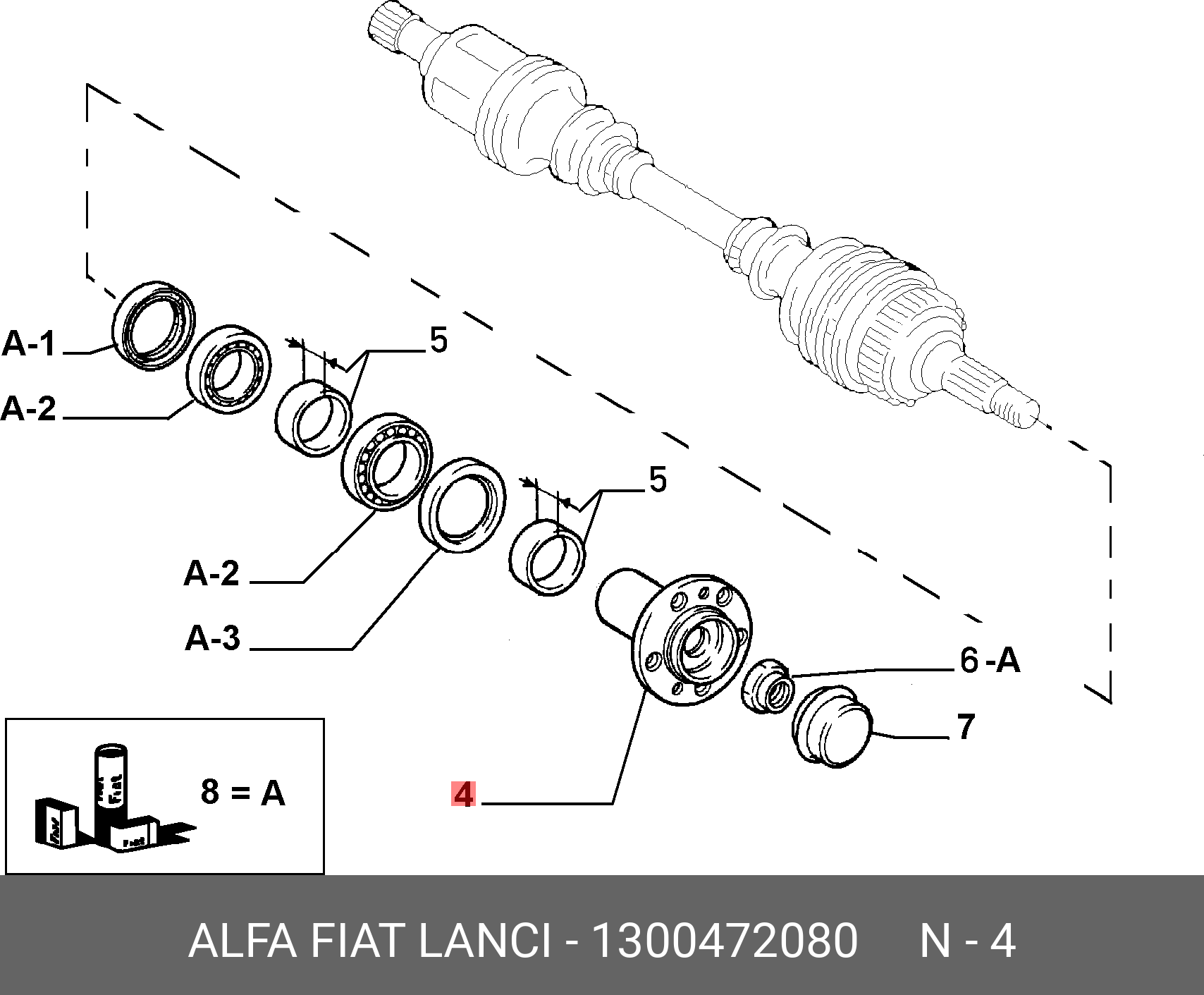 1300472080 FIAT/ALFA/LANCIA Ступица колеса