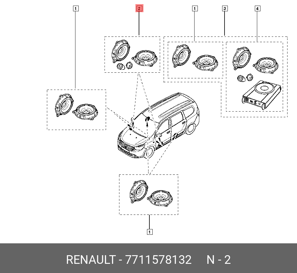 7711578132 RENAULT КОМП ДИНАМИКОВ FOCAL IFR165-4 (4ШТ)