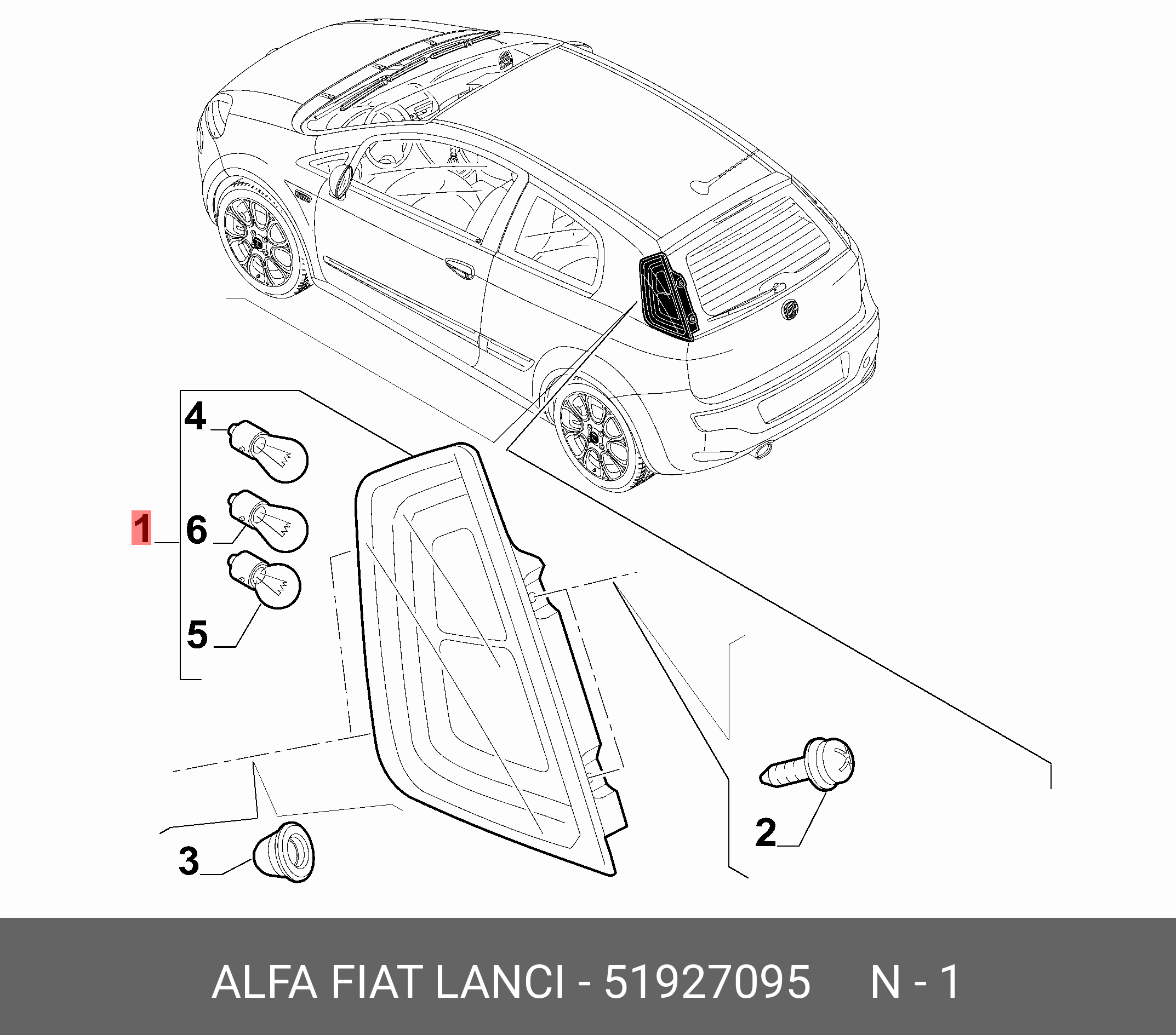 51927095 FIAT/ALFA/LANCIA ФОНАРЬ ЗАДНИЙ
