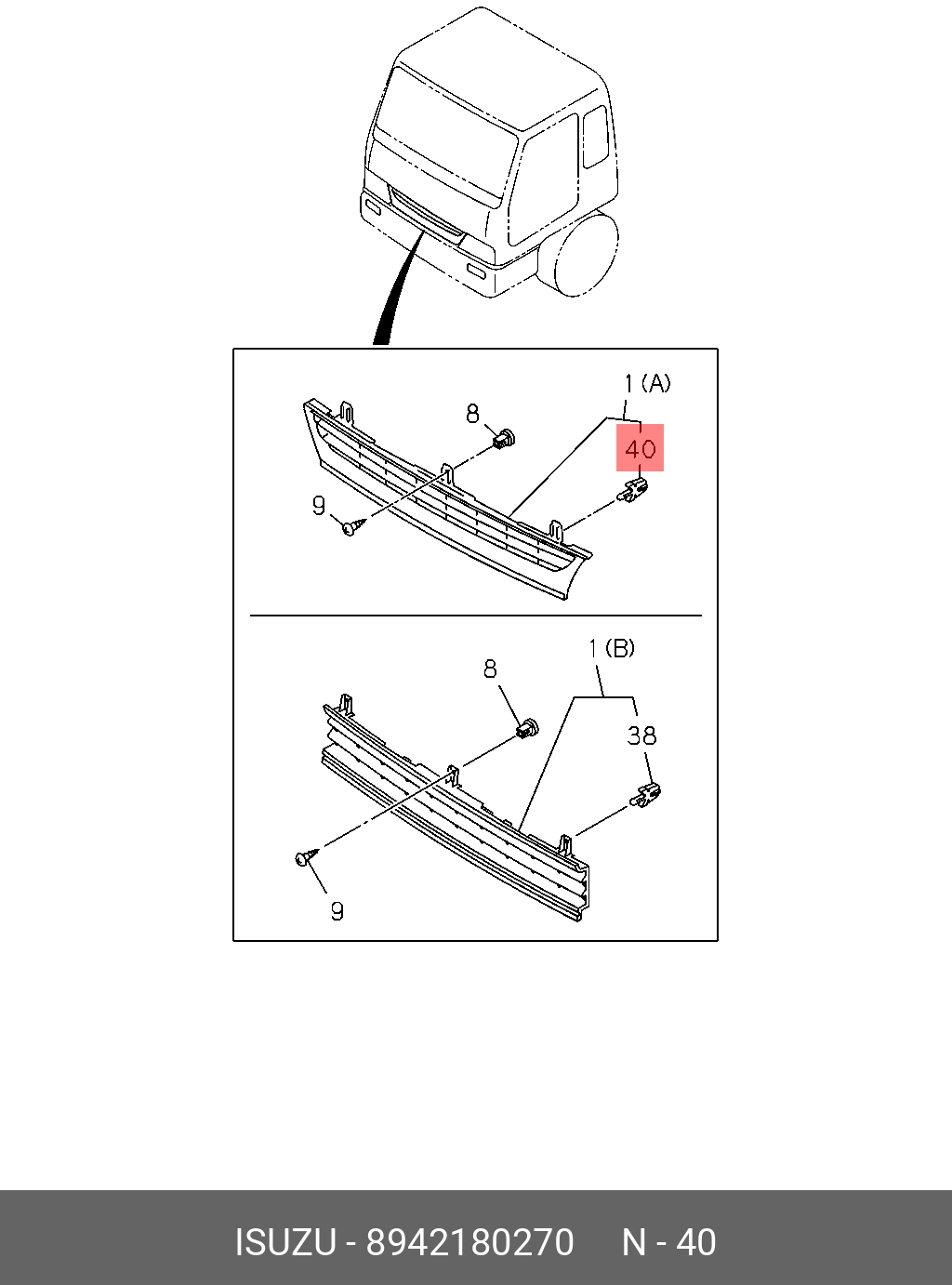 8942180270 ISUZU КЛИПСА ПЛАСТИКОВАЯ