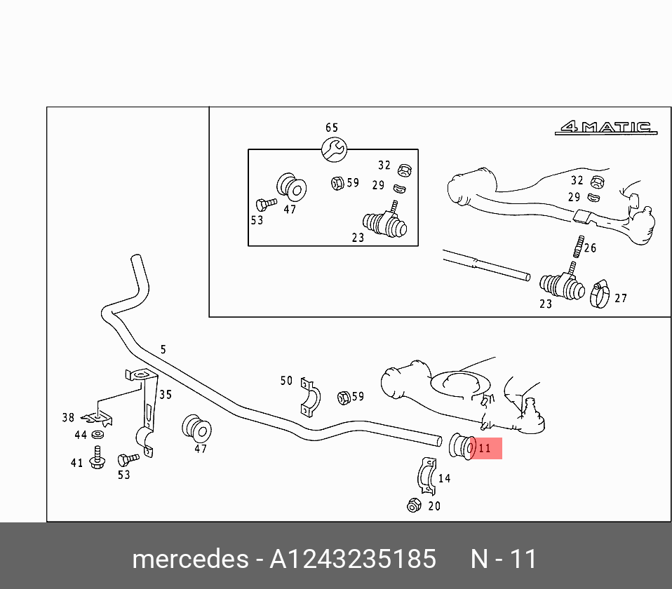 A1243235185 MERCEDES-BENZ ВТУЛКА ОПОРЫ СТАБИЛИЗАТОРА ПОДВЕСКИ,GUMMILAGER,RUBBER MOUNTING