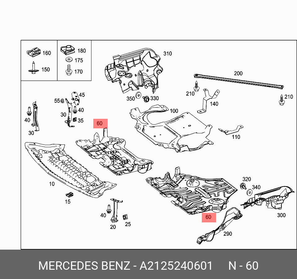 A2125240601 MERCEDES-BENZ ЗАЩИТНА ДВИГАТЕЛЯ