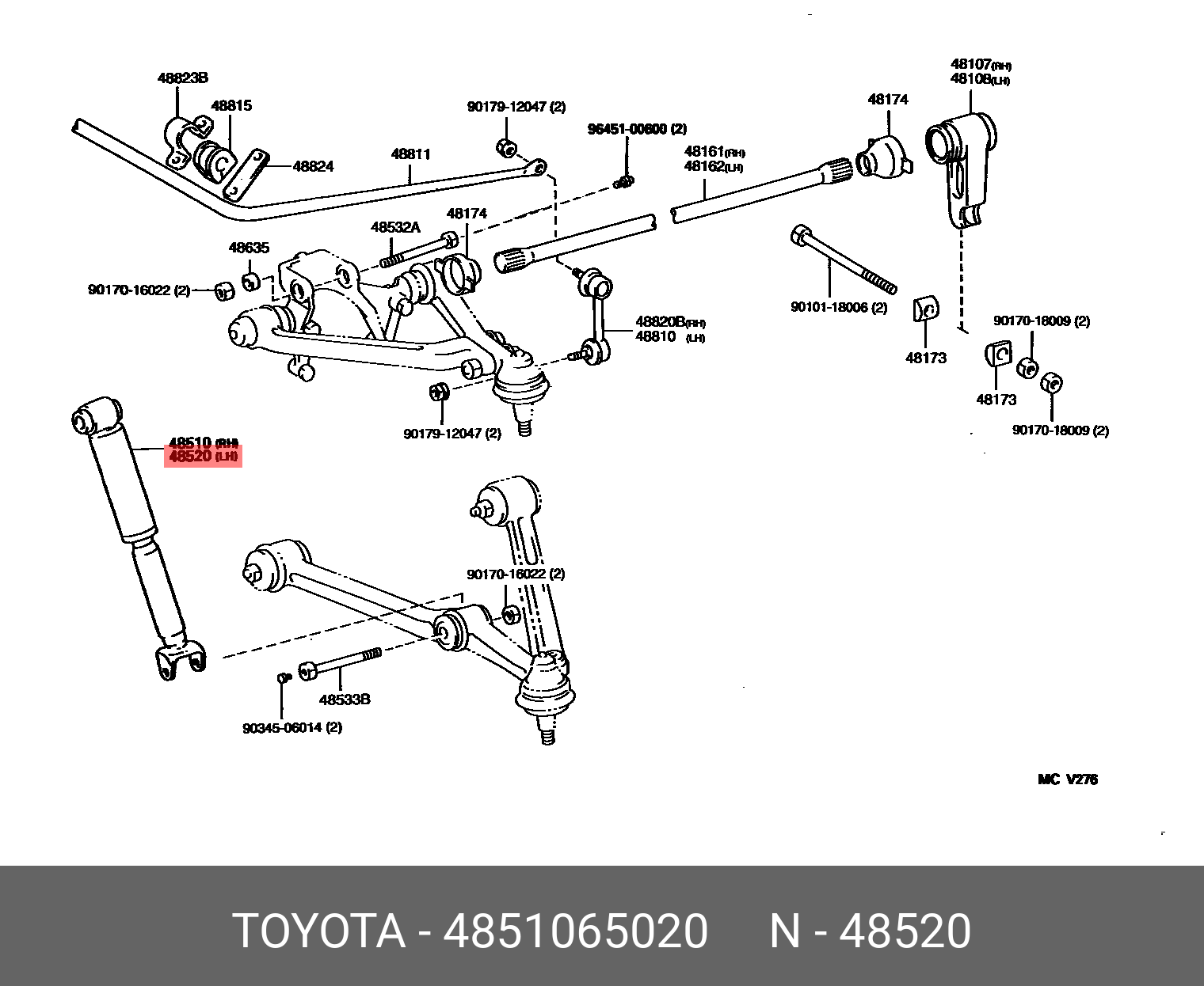 4851065020 TOYOTA АМОРТИЗАТОР ПОДВЕСКИ