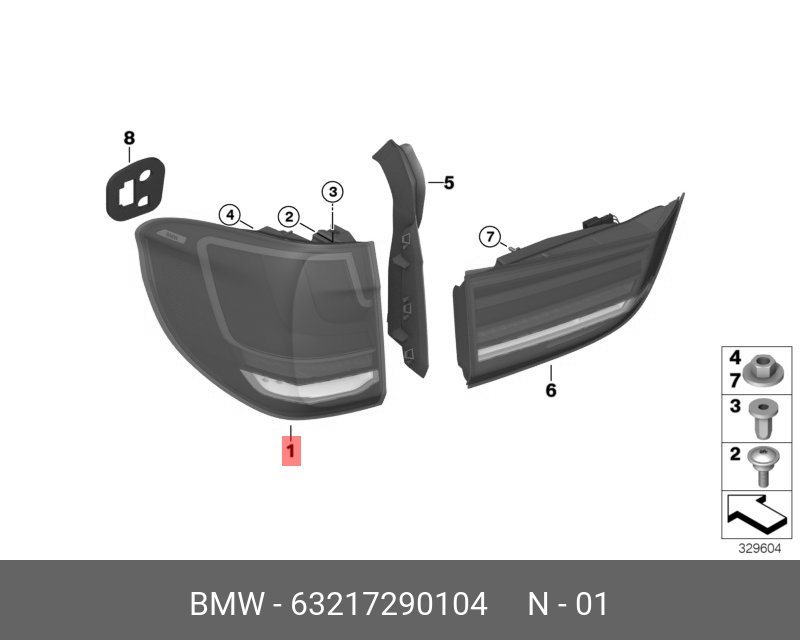 63217290104 BMW Блок задних фонарей на крыле П