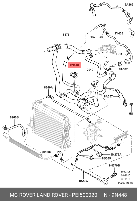 PEI500020 LAND ROVER Тройник