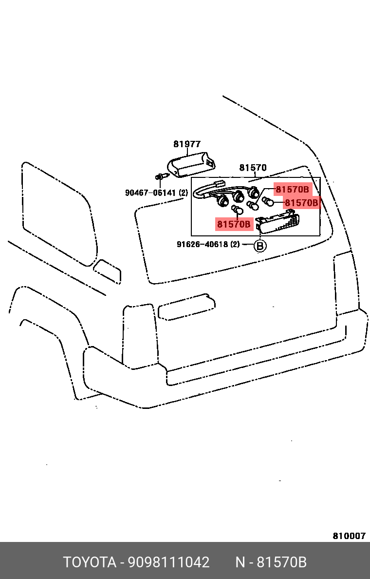 9098111042 TOYOTA ЛАМПОЧКА