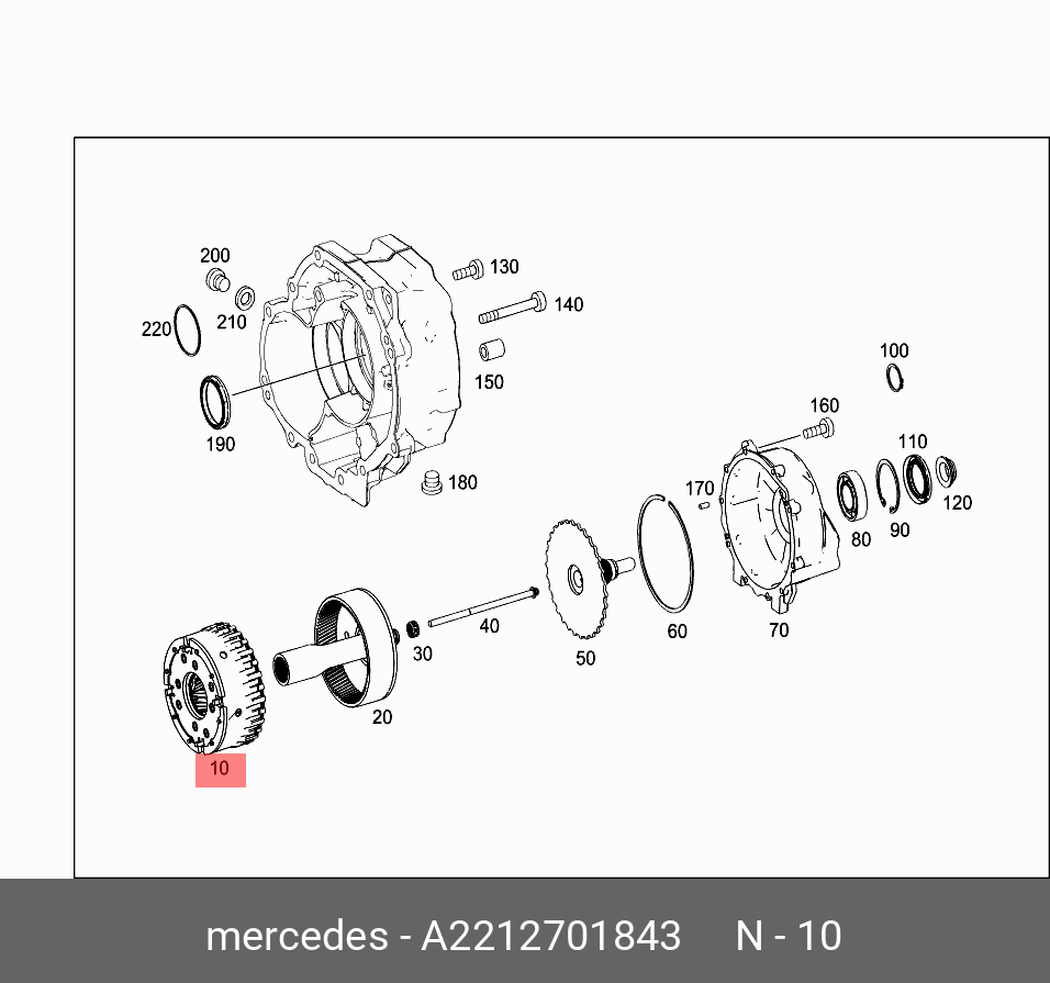 A2212701843 MERCEDES-BENZ МЕХАНИЗМ ПЛАНЕТАРНЫЙ КПП