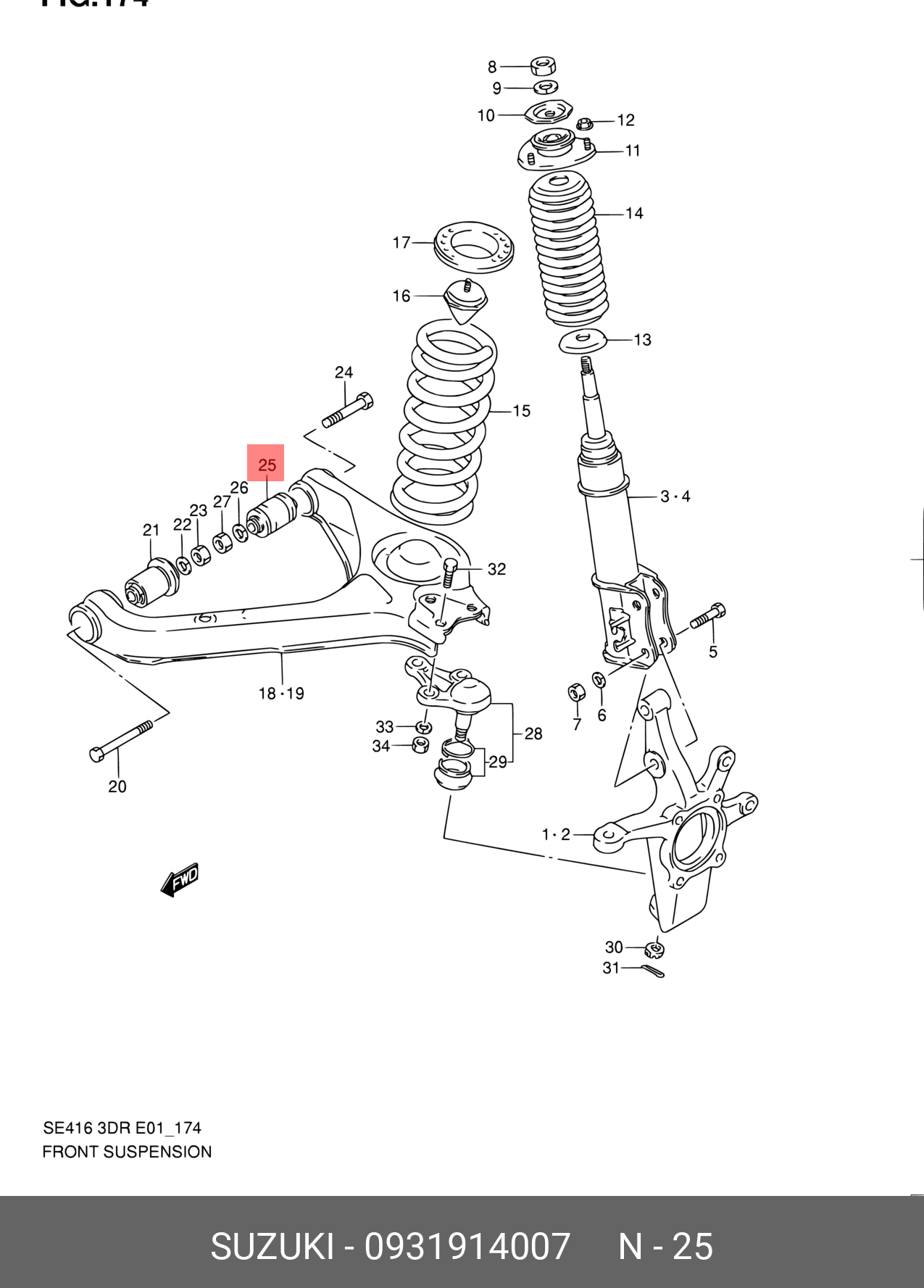 0931914007 SUZUKI Подвеска, рычаг независимой подвески колеса