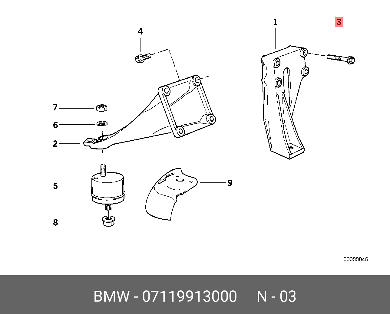 07119913000 BMW Болт с шестигранной головкой с шайбой M8X45-Z1