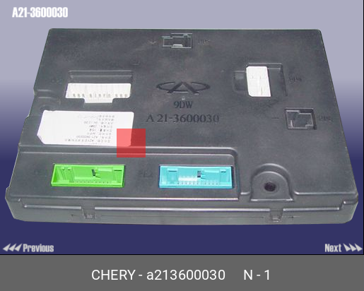 A213600030 CHERY ISU MODULE