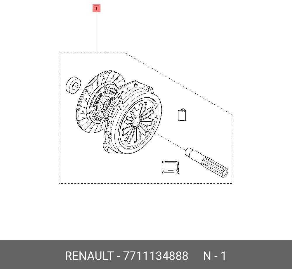 7711134888 RENAULT Комплект сцепления