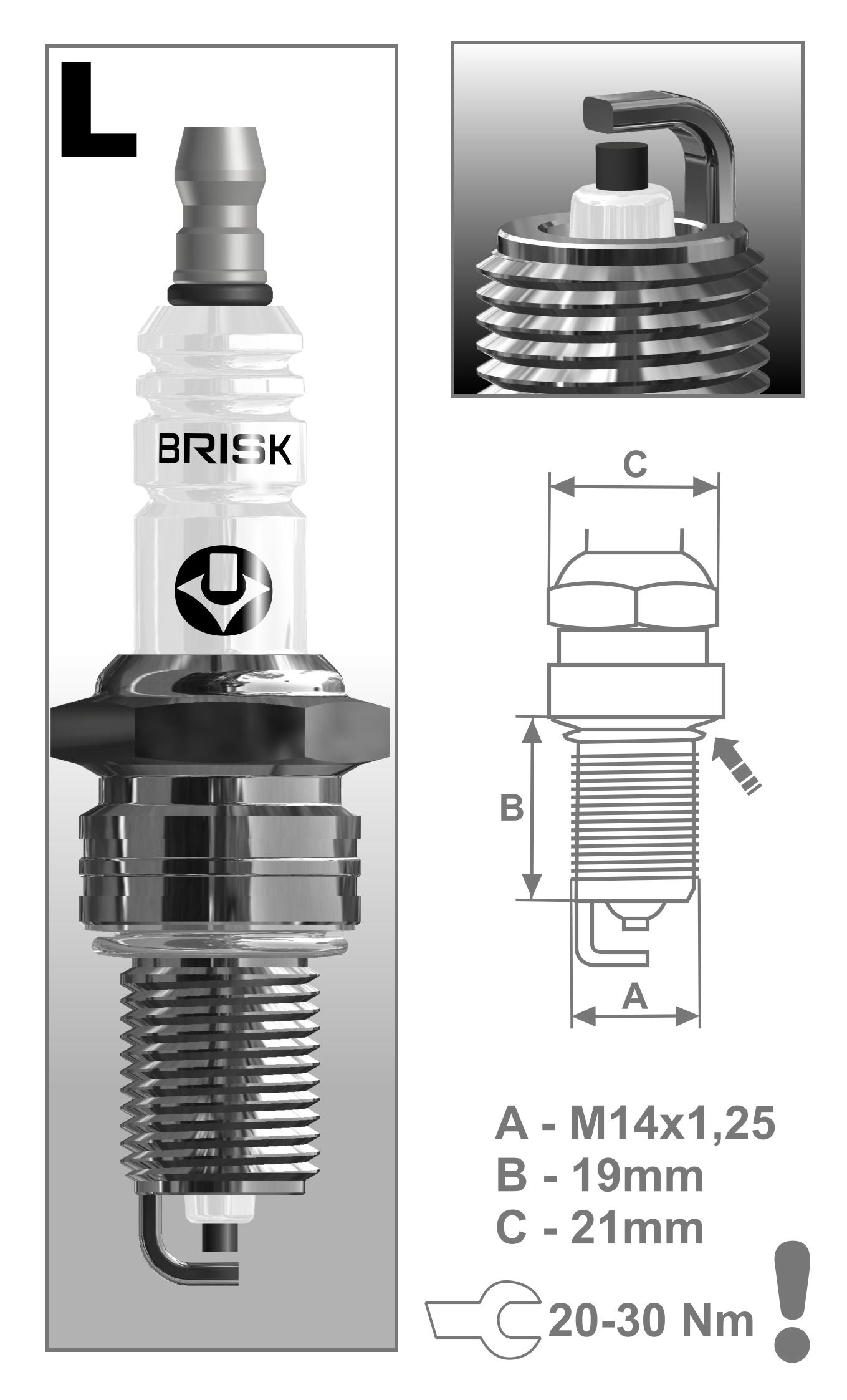 LR17YC9 BRISK Свеча зажигания