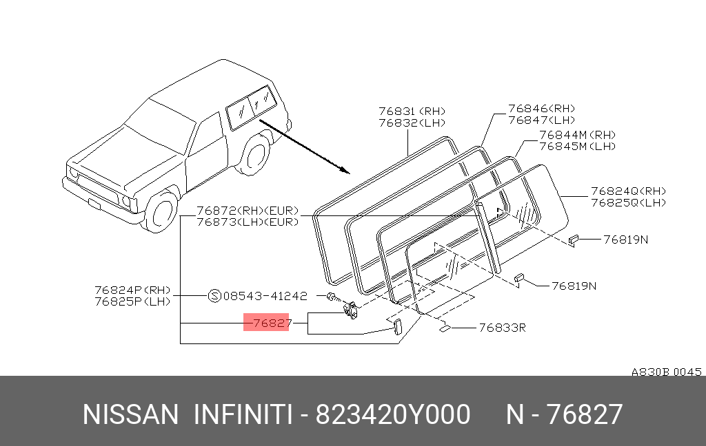823420Y000 NISSAN ЗАМОК ПЕРЧАТОЧНОГО ЯЩИКА