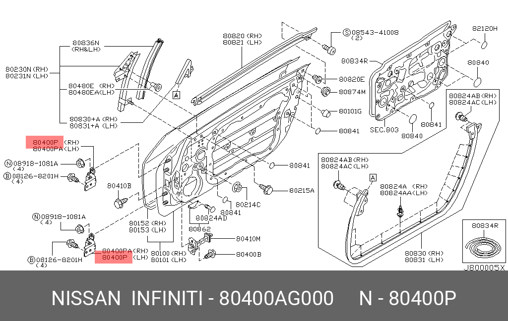80400AG000 NISSAN ПЕТЛЯ ДВЕРИ