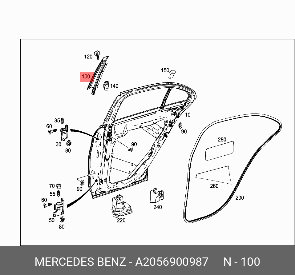 A2056900987 MERCEDES-BENZ НАКЛАДКА СТОЙКИ КУЗОВА