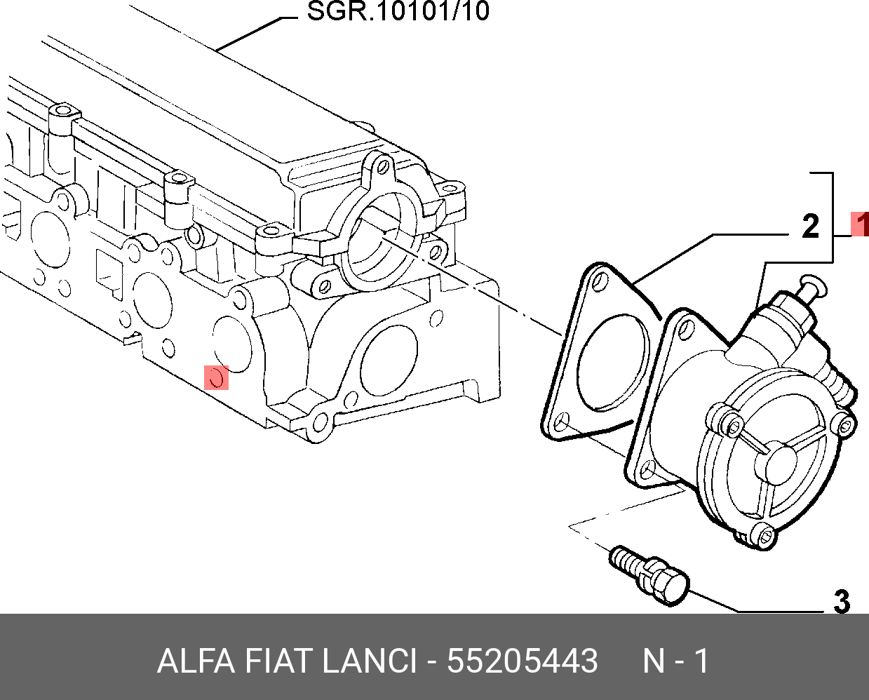 55205443 FIAT/ALFA/LANCIA Вакуумный насос, тормозная система