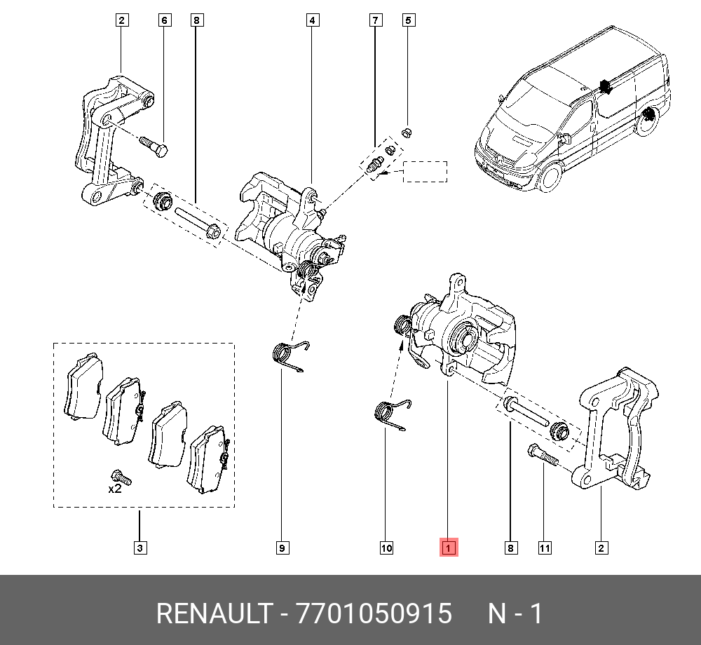 7701050915 RENAULT Тормозной суппорт
