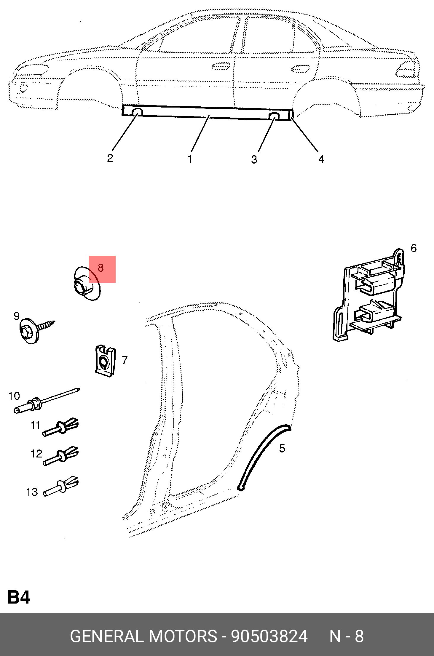 90503824 GENERAL MOTORS Клипса крепления накладки порога / OPEL Astra F, Corsa B, Omega B, Vectra A