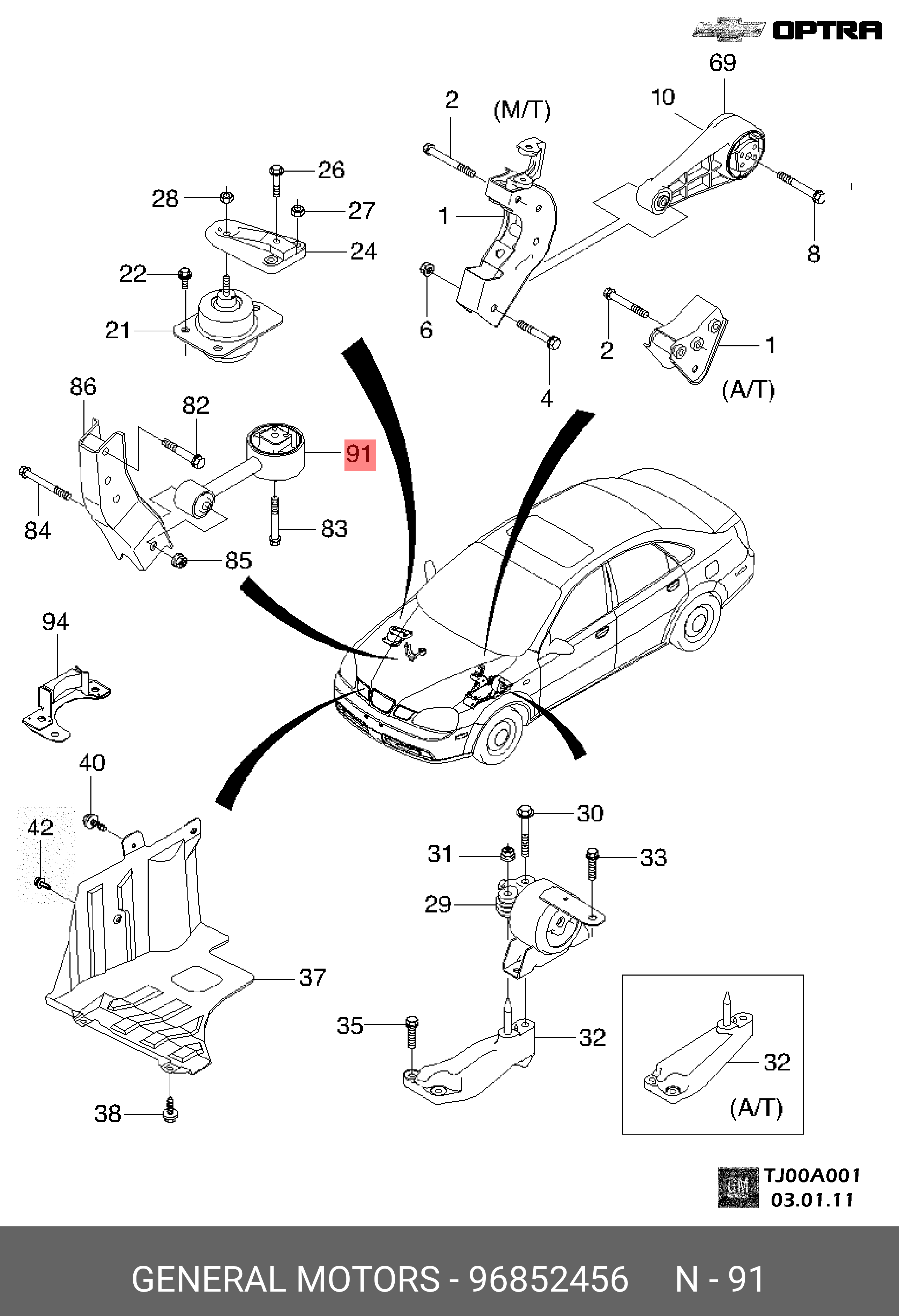 96852456 DAEWOO Подушка двигателя