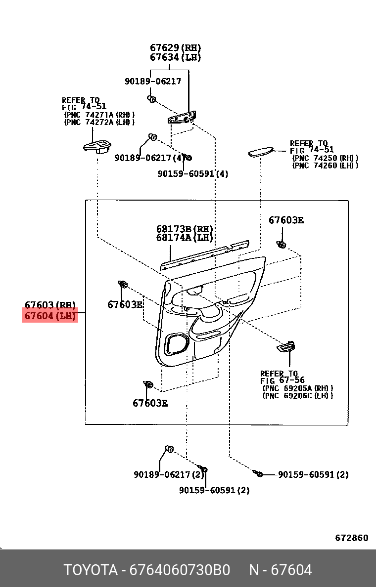 6764060730B0 TOYOTA ПАНЕЛЬ ДВЕРИ ВНУТРЕННЯЯ