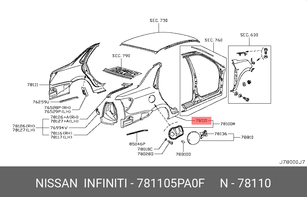 781105PA0F NISSAN Крыло заднее