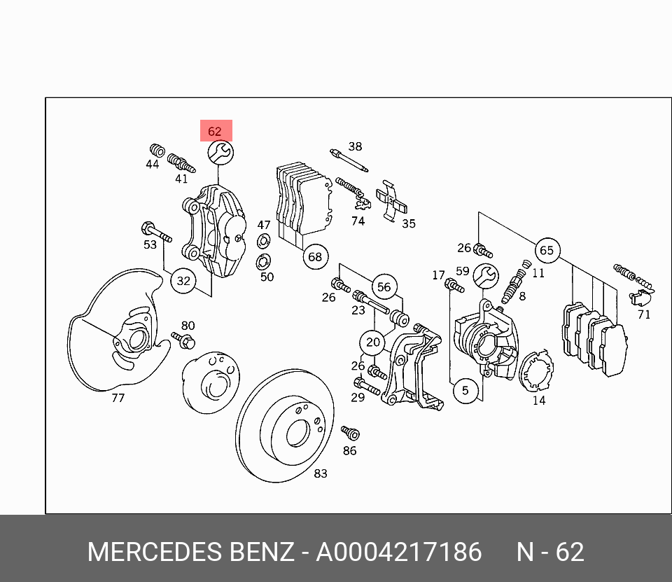 A0004217186 MERCEDES-BENZ К-Т ПЫЛЬНИКОВ СУППОРТА ТОРМОЗНОГО