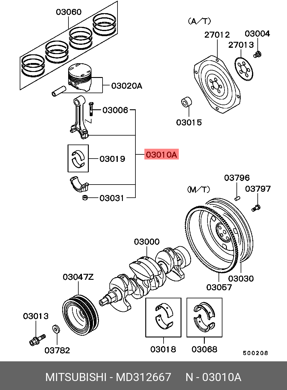MD312667 MITSUBISHI ШАТУН