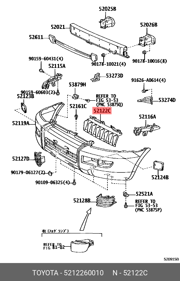 5212260010 TOYOTA БАМПЕРА ПЛАСТИНА
