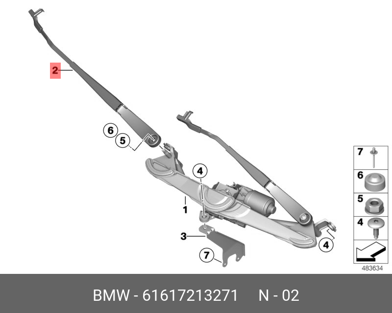 61617213271 BMW Рычаг стеклоочистит. со стор.водит.,WISCHARM FAHRERSEITE