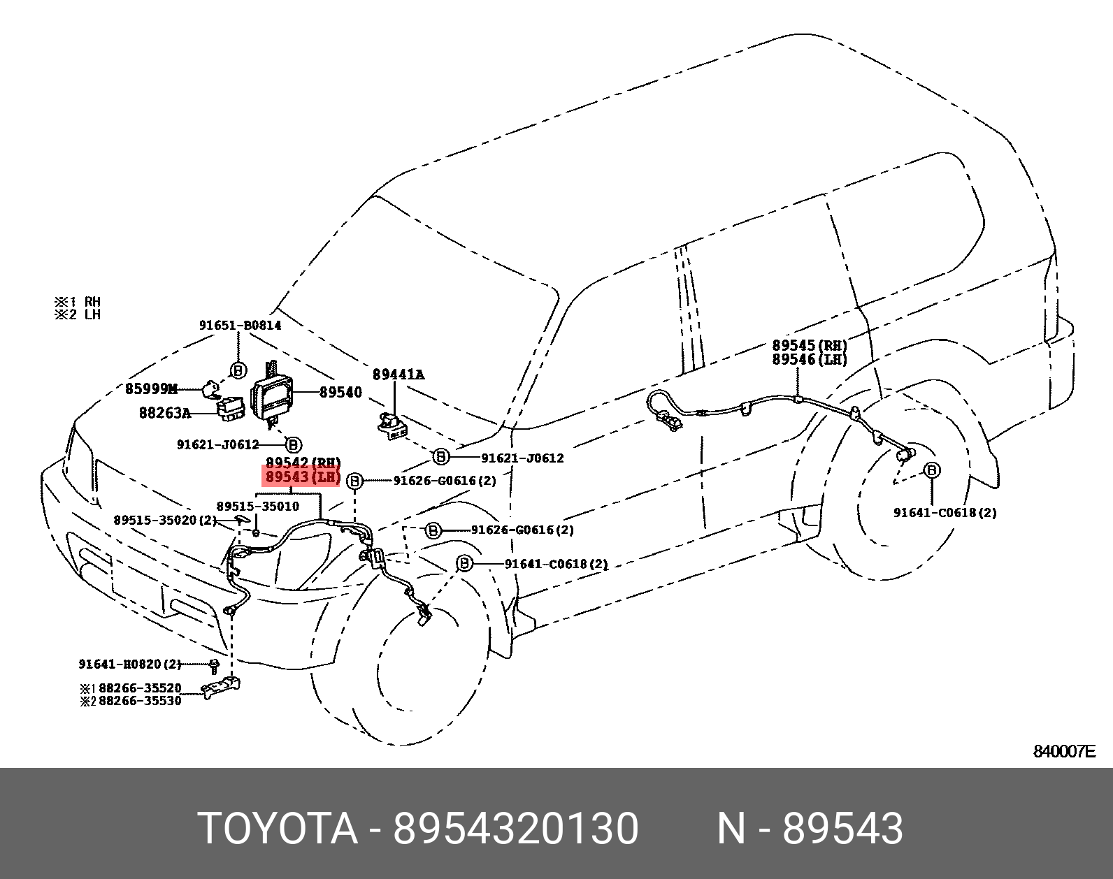 8954320130 TOYOTA ДАТЧИК СКОРОСТИ