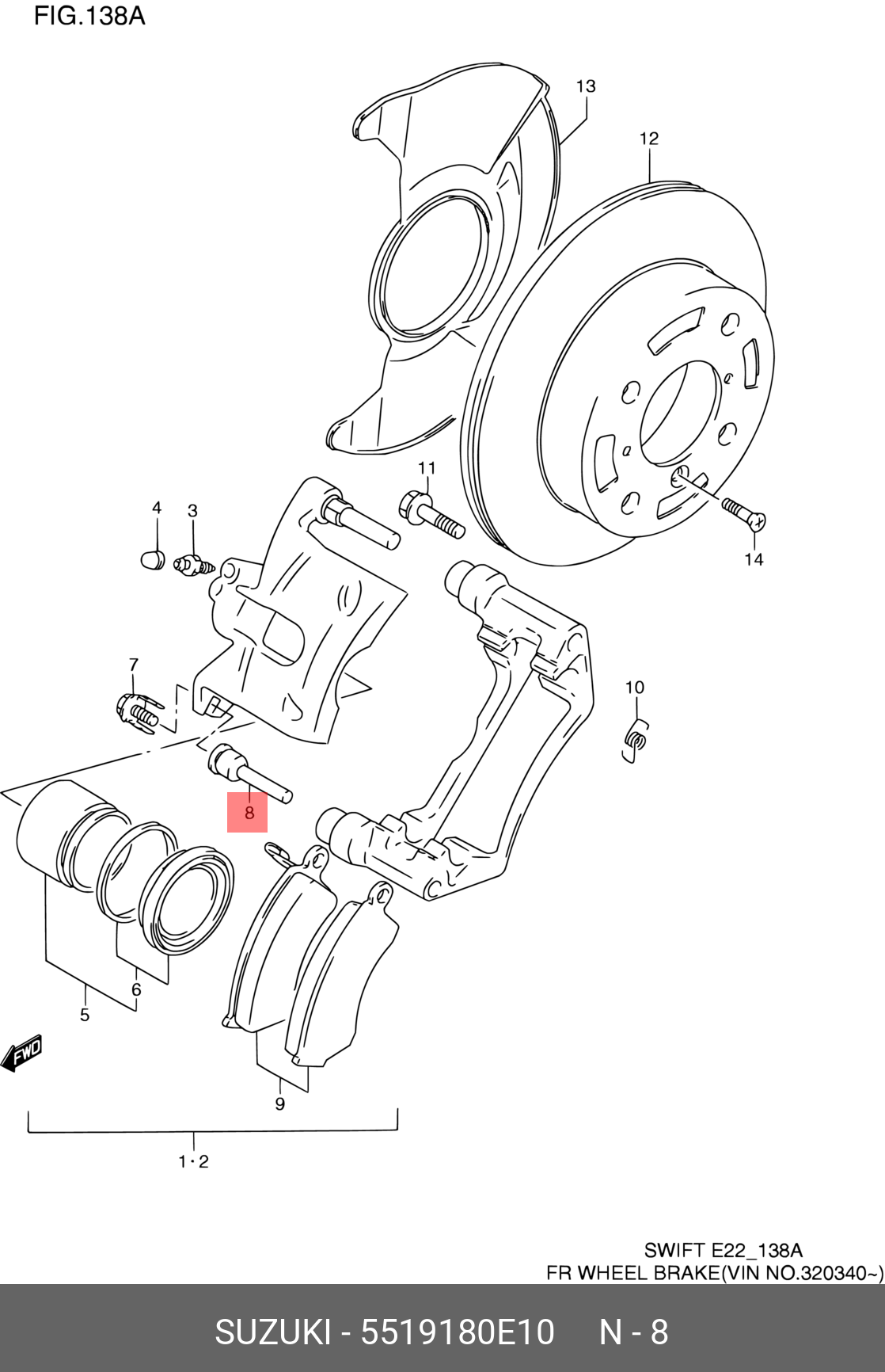 Порядок разборки суппорта сузуки аэрио 5519180E10 SUZUKI .PIN SET купить в интернет-магазине AvtoTO