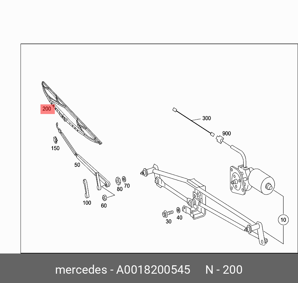 0018200545 MERCEDES-BENZ Щетка стеклоочистителя