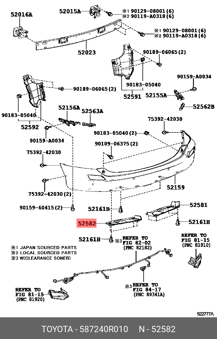 587240R010 TOYOTA PROTECTOR, REAR BUMPER, LH