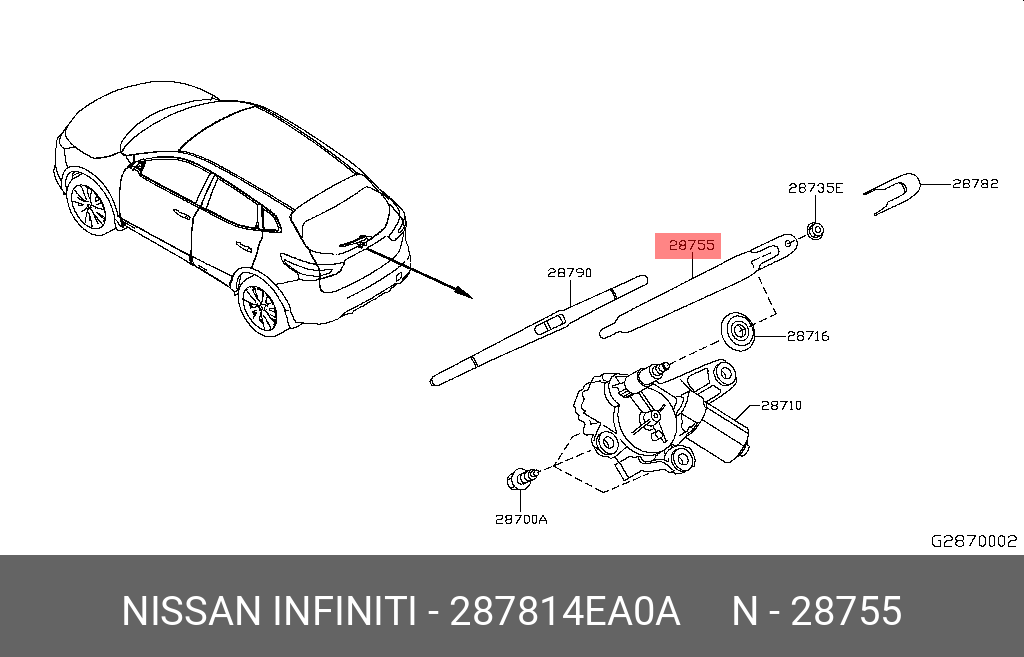 287814EA0A NISSAN ПОВОДОК СТЕКЛООЧИСТИ