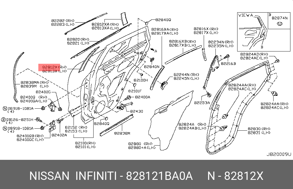 828121BA0A NISSAN ЭМБЛЕМА ПЛАСТИК