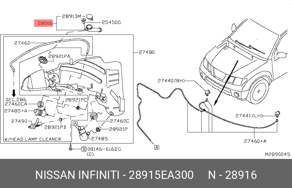 28915EA300 NISSAN [Б У] Горловина бачка омывателя