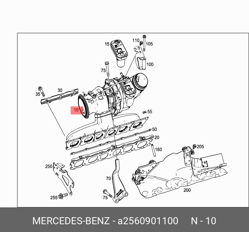 2560901100 MERCEDES-BENZ ТУРБОКОМПРЕССОР